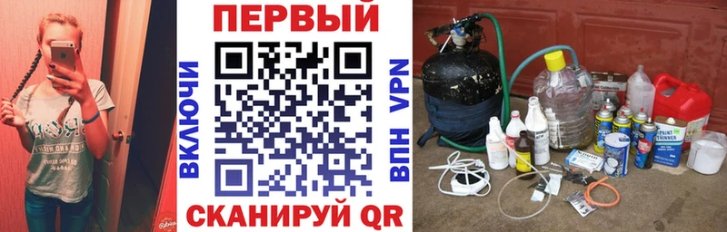 Амфетамин 97%  наркота  Нижний Ломов 
