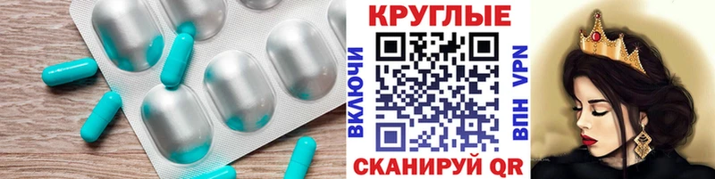 ЭКСТАЗИ бентли  Нижний Ломов 