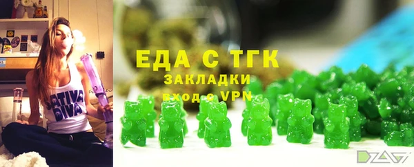 меф VHQ Алзамай