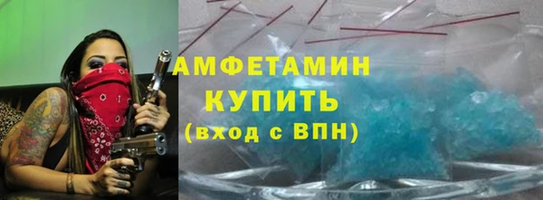 меф VHQ Алзамай