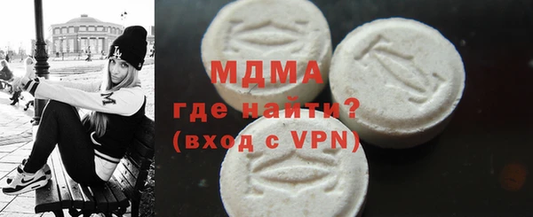меф VHQ Алзамай