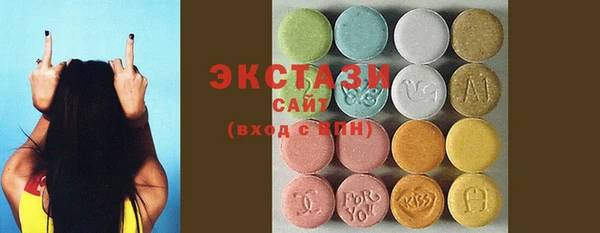 кокс Алексеевка