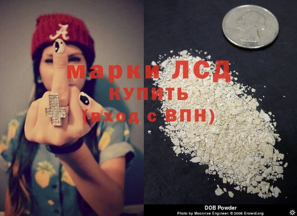 кокс Алексеевка