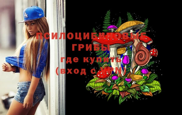меф VHQ Алзамай