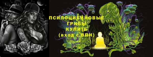 меф VHQ Алзамай