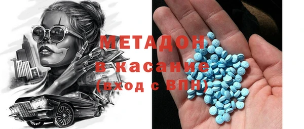 меф VHQ Алзамай