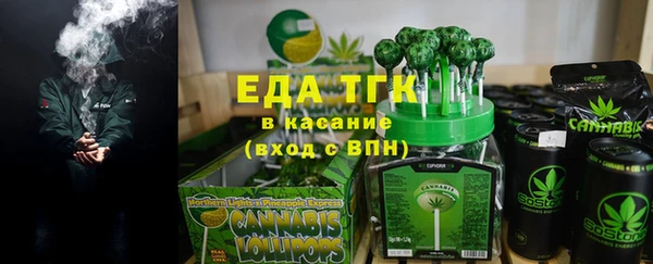 кокс Алексеевка