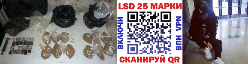 ЛСД экстази кислота  mega сайт  Нижний Ломов 
