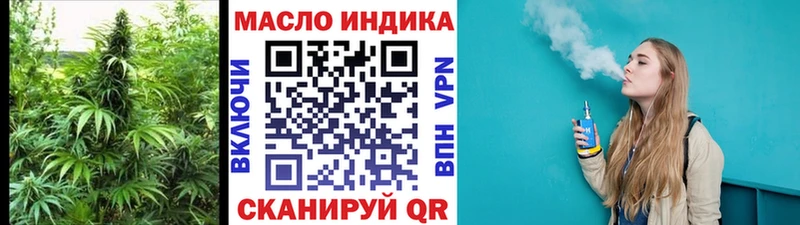 ссылка на мегу зеркало  Нижний Ломов  Дистиллят ТГК концентрат 