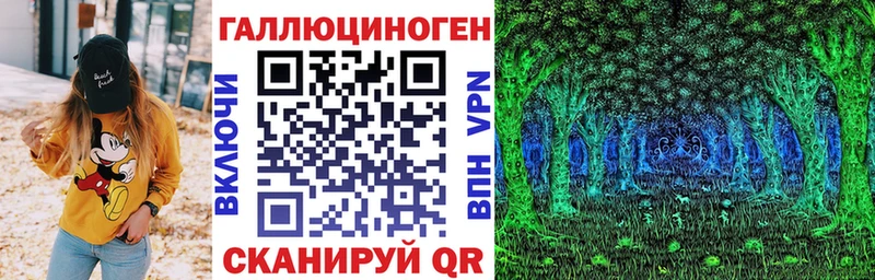 маркетплейс формула  ОМГ ОМГ ONION  Нижний Ломов  Галлюциногенные грибы MAGIC MUSHROOMS 