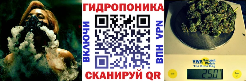 МАРИХУАНА OG Kush  что такое   Нижний Ломов 